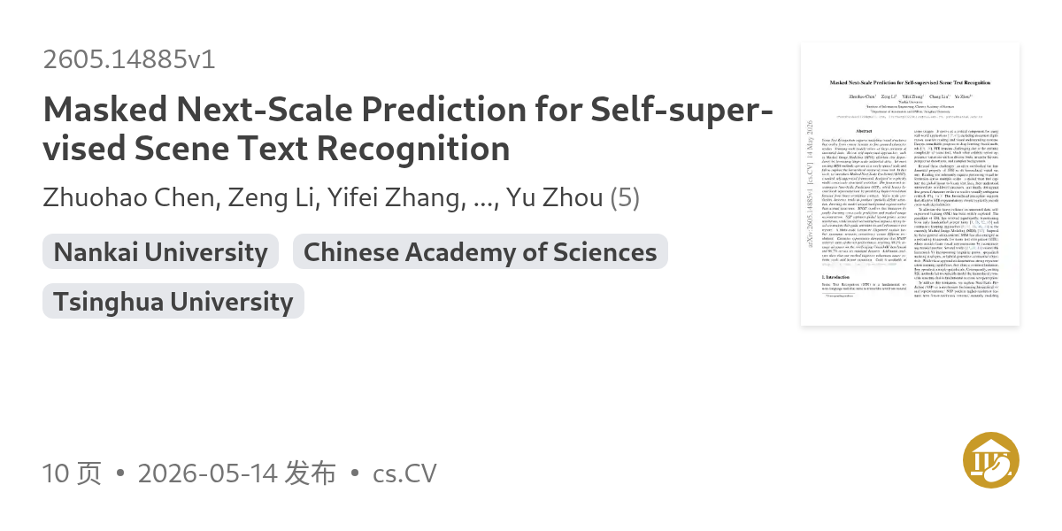 Masked Next-Scale Prediction for Self-supervised Scene Text Recognition ...